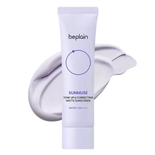 Kem chống nắng Beplain Sunmuse Tone Up 50ml màu tím nhạt dành cho da dầu