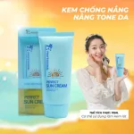 Shop sỉ kem Chống Nắng Embisu 50+ Spf/Pa+++ Hàn Quốc 70ml - Hỗ Trợ Bảo Vệ Da Nâng Tone Nhẹ
