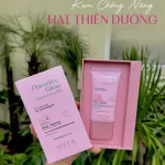 Nơi lấy sỉ kem Chống Nắng Hạt Thiên Đường Ha Meea Preamium 50+ Spf Pa++++ 50g