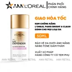 Chuyên sỉ kem Chống Nắng Loreal Paris Nâng Tone Giảm Thâm Bright & Clear With Niacinamide SPF50+ PA++++ 50ml Loreal