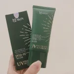Nguồn hàng sỉ kem Chống Nắng MQ Skin