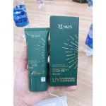 Nguồn hàng sỉ kem Chống Nắng MQ Skin