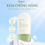 Chuyên sỉ kem Chống Nắng MQ Skin Phiên Bản Mới