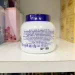 Kem dưỡng ẩm AR Vitamin E Thái Lan 200g cho mặt và body