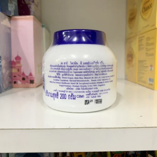 Kem dưỡng ẩm AR Vitamin E Thái Lan 200g cho mặt và body