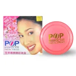 Chỗ sỉ kem Dưỡng Da Mặt Pop Thái Lan 100g