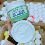 Nguồn hàng sỉ kem Dưỡng Da Toàn Thân Arbutin Pure Body Cream 250g