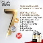 Nơi lấy sỉ kem Dưỡng Ẩm Da Olay Total Effects 7 In One Spf 15 Ban Ngày 50g