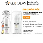 Shop sỉ kem Dưỡng Olay Total Effects 7 in 1 Ban Đêm 50ml - Hàng Xách Tay