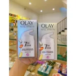Shop sỉ kem Dưỡng Olay Total Effects 7 in 1 Ban Đêm 50ml - Hàng Xách Tay