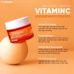 Kem dưỡng da Prettyskin The Pure Jeju Tangerine Vita C 52ml