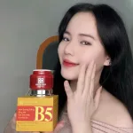 Kem B5 Hatagold Cosmetics dưỡng sáng da màu đỏ 10 g