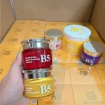 Kem B5 Hatagold Cosmetics dưỡng sáng da màu đỏ 10 g
