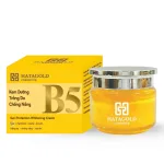 Chuyên sỉ kem Dưỡng Sáng Da B5 Hatagold Cosmetics Màu Vàng 10g