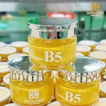 Chuyên sỉ kem Dưỡng Sáng Da B5 Hatagold Cosmetics Màu Vàng 10g