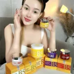 Chuyên sỉ kem Dưỡng Sáng Da B5 Hatagold Cosmetics Màu Vàng 10g