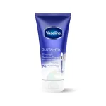 Vaseline Gluta Hya 70X Gluta Hya Dưỡng Thể Màu Xanh