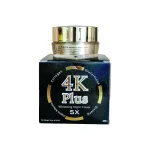 Chỗ sỉ kem Dưỡng Trắng Da Ban Đêm 4K Plus 5X Màu Đen