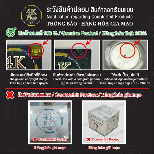 Chỗ sỉ kem Dưỡng Trắng Da Ban Đêm 4K Plus 5X Màu Đen