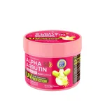 Nơi lấy sỉ kem Dưỡng Trắng Da Chống Nắng Alpha Arbutin Thái Lan 500g