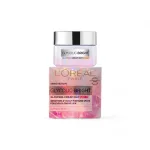 Kem dưỡng trắng da ban ngày Loreal Paris Glycolic-Bright SPF 17, 50ml