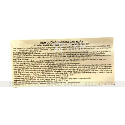 Kem dưỡng trắng da ban ngày Loreal Paris Glycolic-Bright SPF 17, 50ml