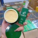 Shop sỉ kem Dưỡng Trắng Nách Huỳnh Đỗ Cosmetics 20g - Tặng 1 Chai Xịt Khử Mùi Hôi 30ml