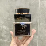 Shop sỉ kem Face Demejine Ban Đêm Tem TT Cosmetic Công Nghệ Hàn Quốc