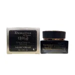 Shop sỉ kem Face Demejine Ban Đêm Tem TT Cosmetic Công Nghệ Hàn Quốc