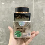 Shop sỉ kem Face Demejine Ban Đêm Tem TT Cosmetic Công Nghệ Hàn Quốc