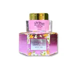 Kem dưỡng da mặt DN Plus Đêm – khối lượng 20g