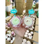 Kem dưỡng da mặt DN Plus Đêm – khối lượng 20g