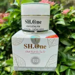 Kem dưỡng da mặt B2 SH One Trắng từ chiết xuất lá tía tô, dưỡng ẩm trắng da