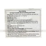 Dr.Pepti Centella Kem Dưỡng Ẩm 70ml Hàn Quốc