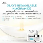Kem dưỡng sáng da mặt ban đêm Olay Luminous 50g