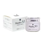 Kem dưỡng da mặt Hanako X3 Beauty Solution, dưỡng trắng