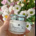 Kem dưỡng da mặt Hanako X3 Beauty Solution, dưỡng trắng