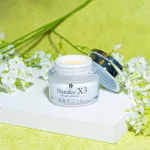 Kem dưỡng da mặt Hanako X3 Beauty Solution, dưỡng trắng