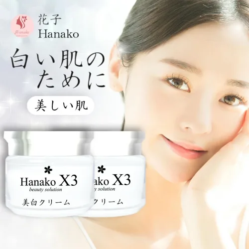 Kem dưỡng da mặt Hanako X3 Beauty Solution, dưỡng trắng