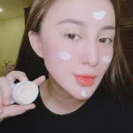 Nơi lấy sỉ kem Face Jiuhe Thanh Tô Cosmetics