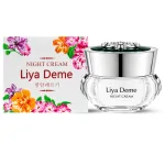 Nơi lấy sỉ kem Face Liya Deme Night Cream Dưỡng Da Ban Đêm Dành Cho Da Lão Hóa 20g