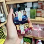 Meiduzi Đỏ HP Kem Face Ban Ngày 20gr