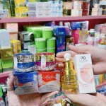 Meiduzi Đỏ HP Kem Face Ban Ngày 20gr