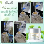 Shop sỉ kem Face Mụn Rau Má Jiuhe Centella Acne Thanh Tô Cosmetics 10g