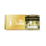 Kem Face Nám Sica White 18 Vị Tinh Chất Thảo Mộc 15g