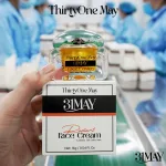 Radiant Thirty One May 31may Kem Dưỡng 16g