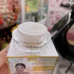 Kem N Collagen dòng Face Nám Đêm, khối lượng 25g