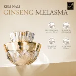 Kem Ginseng Melasma A Cosmetics 20g dành cho da nám