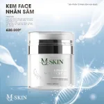 Kem Nhân Sâm MQ Skin Ginseng White Cream 30g