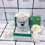 Kem Nhân Sâm MQ Skin Ginseng White Cream 30g